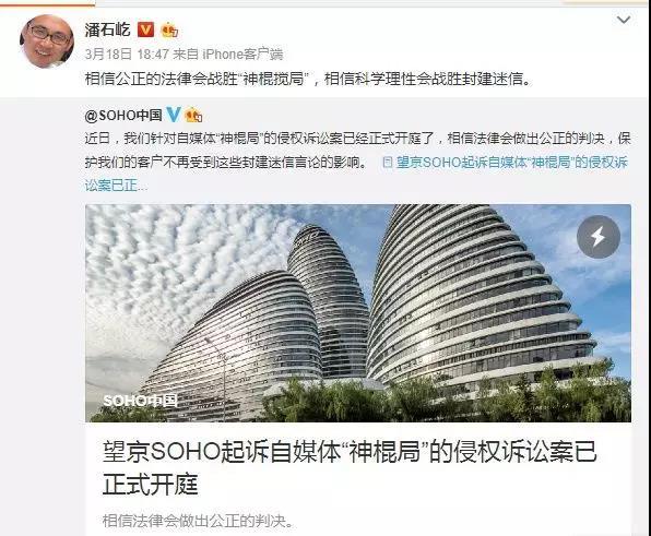 AI算命是科学还是骗局？小心免费看相背后的吸金套路-第5张图片-世界杯直播-世界杯直播观看-官方最新链接-V3.6.9