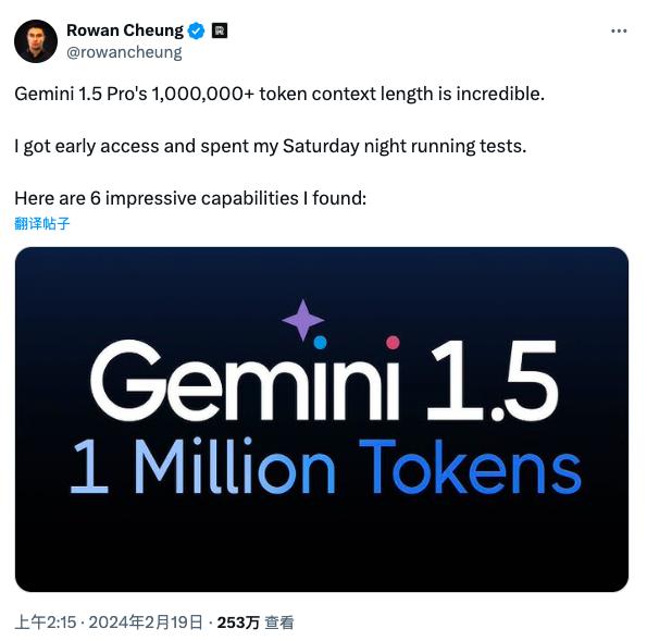 谷歌Gemini拆台Sora，一眼看穿AI视频破绽-第1张图片-世界杯直播-世界杯直播观看-官方最新链接-V3.6.9