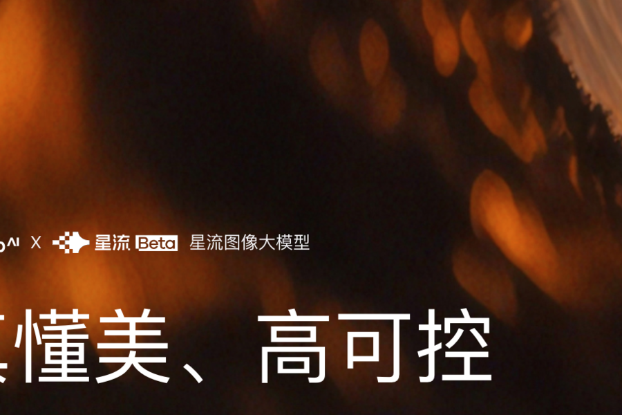 亿欧-科技+产业+投资信息平台和智库