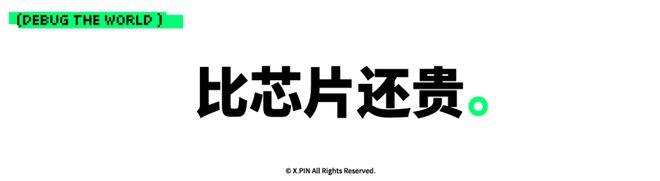 三部：明年起对插电式混合动力和增程式汽车征收车船税-第6张图片-世界杯直播-世界杯直播观看-官方最新链接-V3.6.9