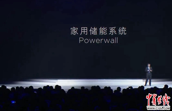 华为5G预商用系统：AI赋能万物互联-第11张图片-世界杯直播-世界杯直播观看-官方最新链接-V3.6.9