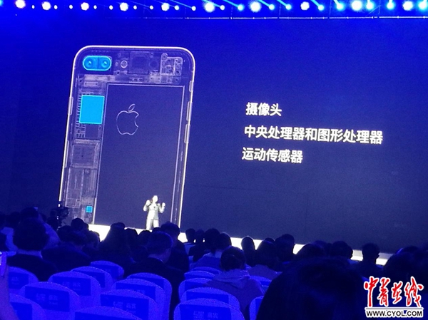 华为5G预商用系统：AI赋能万物互联-第19张图片-世界杯直播-世界杯直播观看-官方最新链接-V3.6.9
