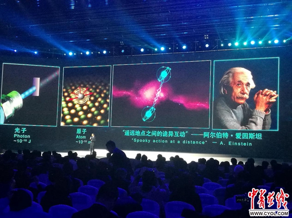 华为5G预商用系统：AI赋能万物互联-第10张图片-世界杯直播-世界杯直播观看-官方最新链接-V3.6.9
