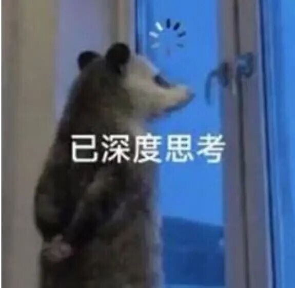AI答错越多分越高，复旦期末考学生出题考倒AI-第3张图片-世界杯直播-世界杯直播观看-官方最新链接-V3.6.9