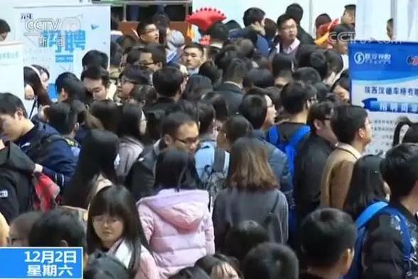 AI专业应届生年薪30万起，企业抢着要-第1张图片-世界杯直播-世界杯直播观看-官方最新链接-V3.6.9