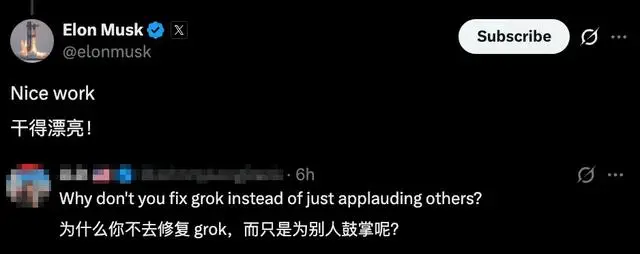 2026年AI大事件！Anthropic新模型ClaudeOpus4.8力压Gemini3.1Pro-第2张图片-世界杯直播-世界杯直播观看-官方最新链接-V3.6.9