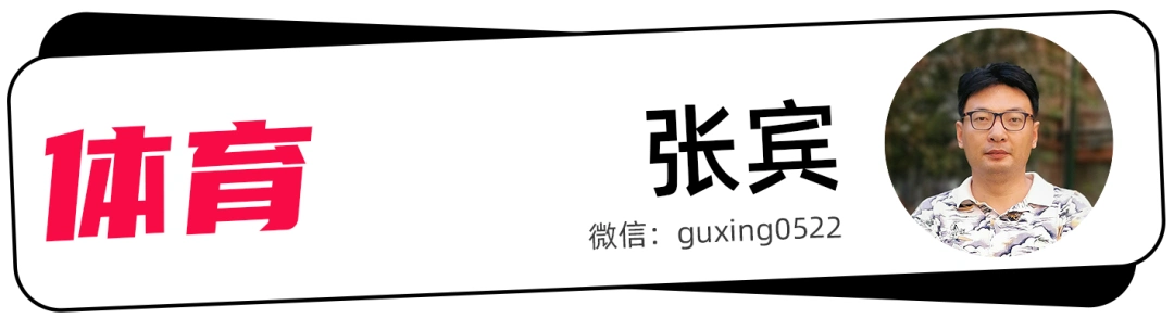 2026世界杯直播免费看，三家平台怎么选？球迷必看攻略-第11张图片-世界杯直播-世界杯直播观看-官方最新链接-V3.6.9
