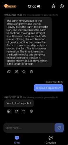如何使用GPT中文版App