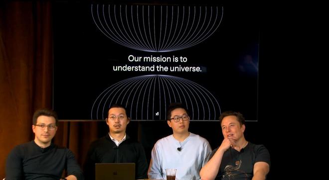 Grok-3实测碾压DeepSeek？马斯克最强AI到底多牛-第3张图片-世界杯直播-世界杯直播观看-官方最新链接-V3.6.9