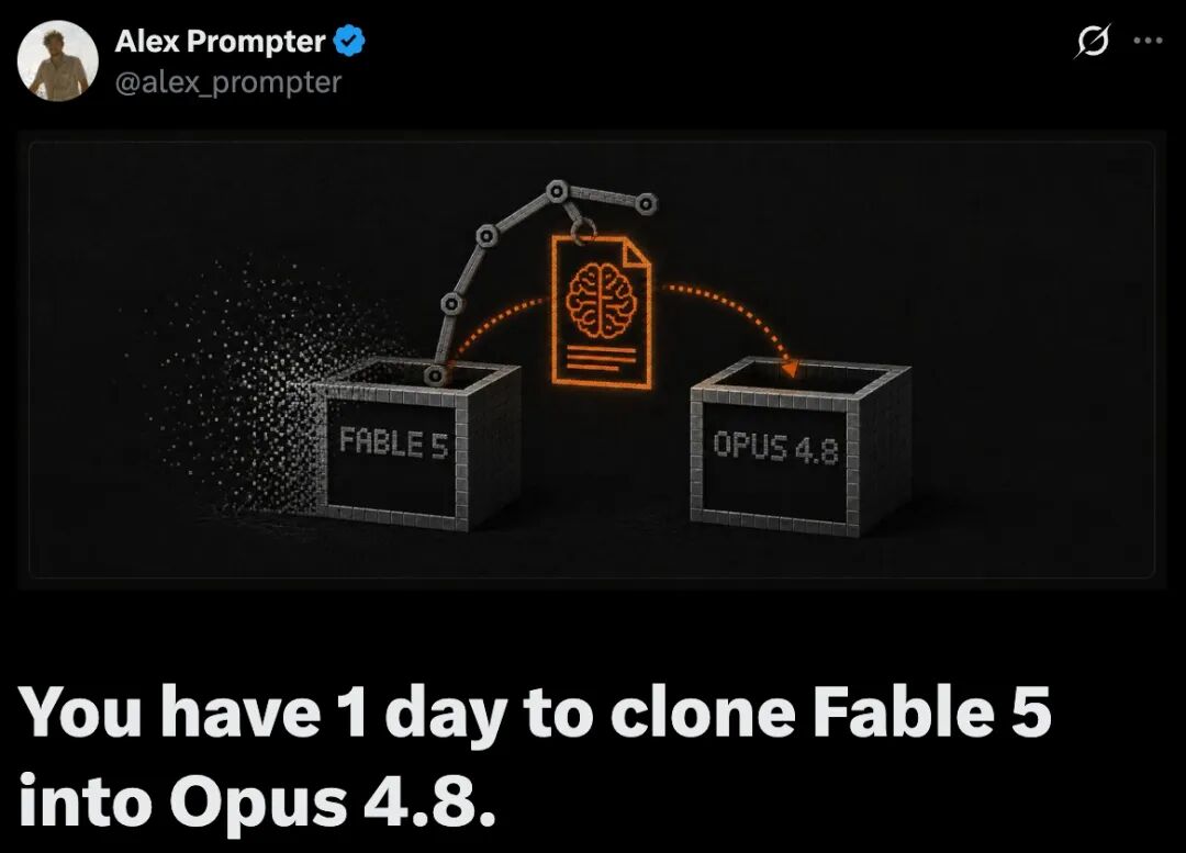 Claude Fable 5免费延长5天，快冲-第7张图片-世界杯直播-世界杯直播观看-官方最新链接-V3.6.9