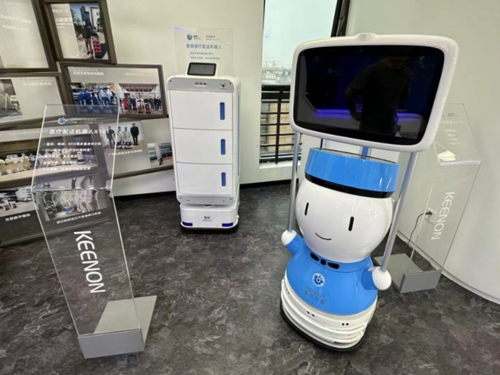 AI 来袭！看 IDC 论坛、WAIC 展示及云计算与 AIGC 关联