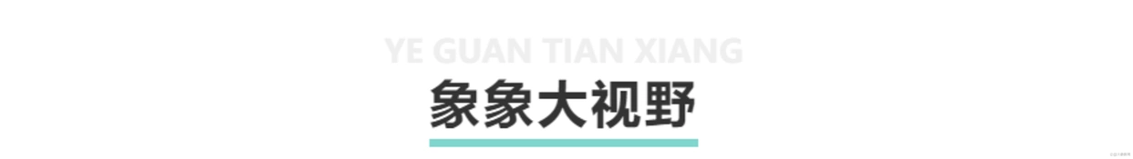ChatGPT到底是个啥?一句话讲清它凭什么这么牛-第10张图片-世界杯直播-世界杯直播观看-官方最新链接-V3.6.9 ChatGPT到底是个啥?一句话讲清它凭什么这么牛-第10张图片-世界杯直播-世界杯直播观看-官方最新链接-V3.6.9