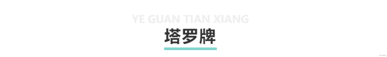 ChatGPT到底是个啥?一句话讲清它凭什么这么牛-第5张图片-世界杯直播-世界杯直播观看-官方最新链接-V3.6.9 ChatGPT到底是个啥?一句话讲清它凭什么这么牛-第5张图片-世界杯直播-世界杯直播观看-官方最新链接-V3.6.9