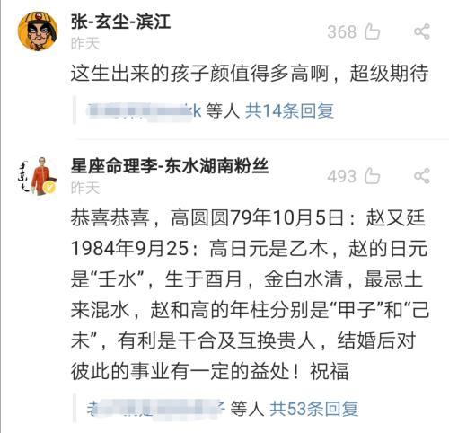 AI算命也卖灵符?揭秘网购平台的AI迷信骗局-第3张图片-世界杯直播-世界杯直播观看-官方最新链接-V3.6.9 AI算命也卖灵符?揭秘网购平台的AI迷信骗局-第3张图片-世界杯直播-世界杯直播观看-官方最新链接-V3.6.9