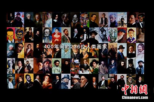 AI画作混入央美毕业展，人类艺术家出路何在？-第2张图片-世界杯直播-世界杯直播观看-官方最新链接-V3.6.9