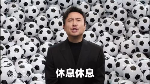 2026世界杯没人看了？扩军注水观赛体验稀碎-第2张图片-世界杯直播-世界杯直播观看-官方最新链接-V3.6.9