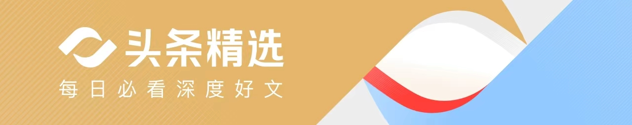 2026世界杯门票炒到230万美元？国际足联主席甩锅，背后真相让人意外-第1张图片-世界杯直播-世界杯直播观看-官方最新链接-V3.6.9