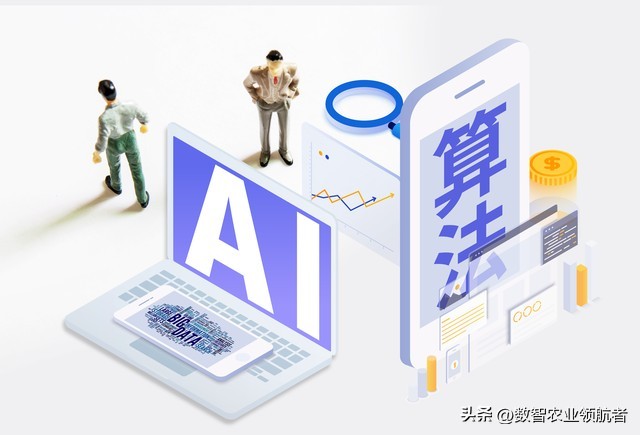 AI写代码快如点外卖？程序员没失业，农业软件AI搞不定-第6张图片-世界杯直播-世界杯直播观看-官方最新链接-V3.6.9