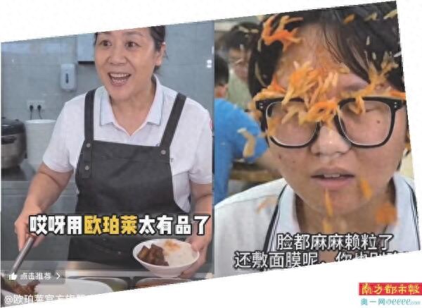 警惕！AI短剧野蛮生长，充斥消费歧视与反科学营销-第1张图片-世界杯直播-世界杯直播观看-官方最新链接-V3.6.9
