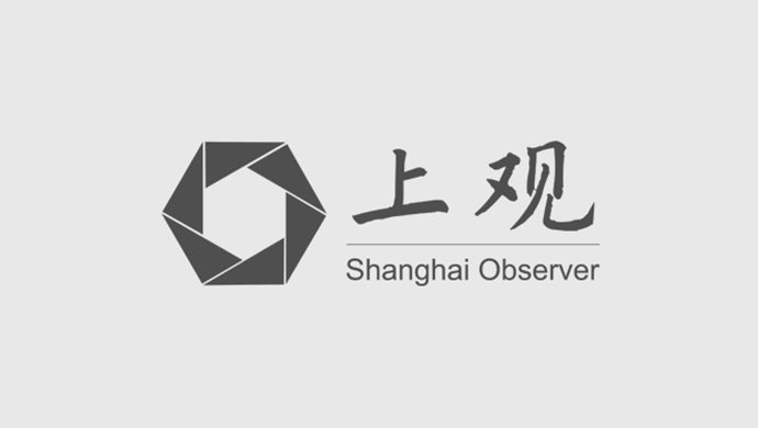 AI重塑新药研发产业，浦东企业凭技术革新破行业瓶颈-第2张图片-世界杯直播-世界杯直播观看-官方最新链接-V3.6.9