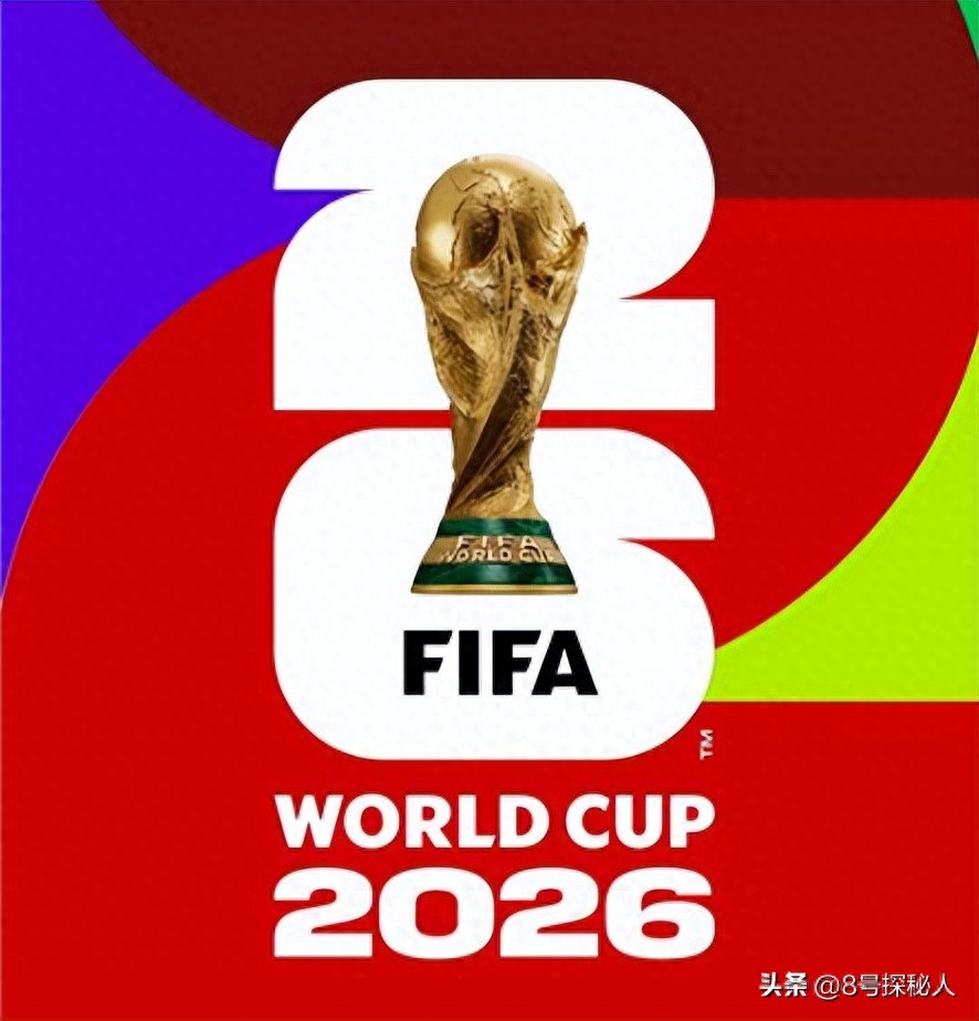 2026世界杯夺冠热门预测：巴西阿根廷被看衰，欧洲新王登基
