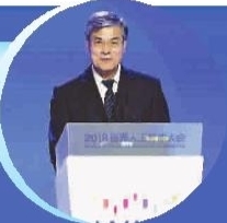 2018世界人工智能大会：大佬云集纵论AI，赋能美好未来-第2张图片-世界杯直播-世界杯直播观看-官方最新链接-V3.6.9