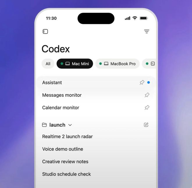 ChatGPT手机App新功能：Codex集成，随时随地掌控代码-第5张图片-世界杯直播-世界杯直播观看-官方最新链接-V3.6.9