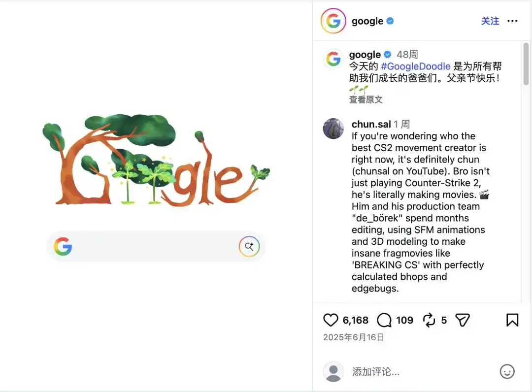 2026世界杯6月开赛，美加墨联合承办，品牌营销好时机-第5张图片-世界杯直播-世界杯直播观看-官方最新链接-V3.6.9