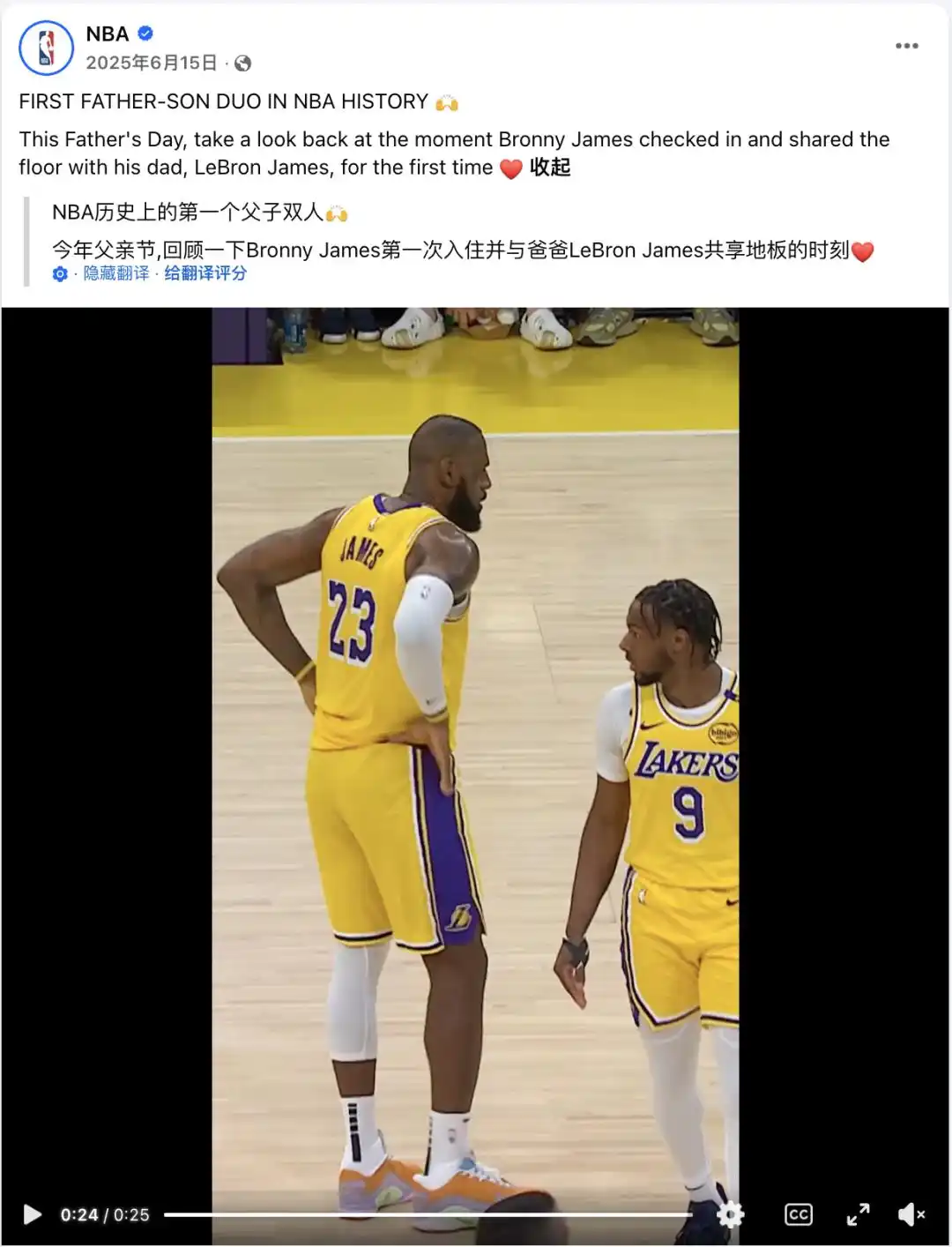 2026世界杯6月开赛，美加墨联合承办，品牌营销好时机-第6张图片-世界杯直播-世界杯直播观看-官方最新链接-V3.6.9