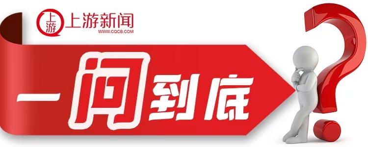 2026年世界杯直播悬了？央视因版权费与国际足联僵持