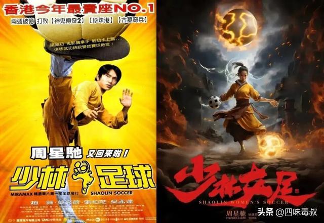 2026世界杯赛程：熬夜看球还是影院观赛？-第8张图片-世界杯直播-世界杯直播观看-官方最新链接-V3.6.9