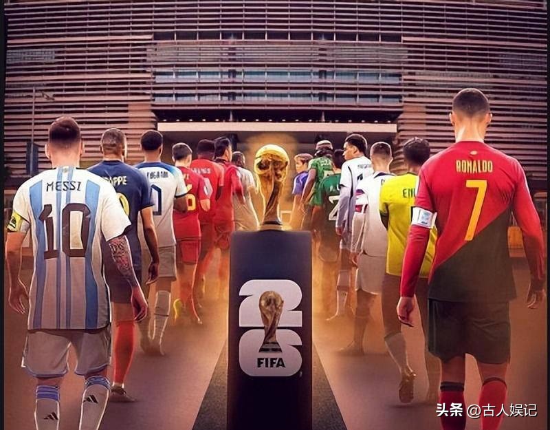 距2026世界杯开幕不到月，央视转播权谈判曾陷僵局-第2张图片-世界杯直播-世界杯直播观看-官方最新链接-V3.6.9
