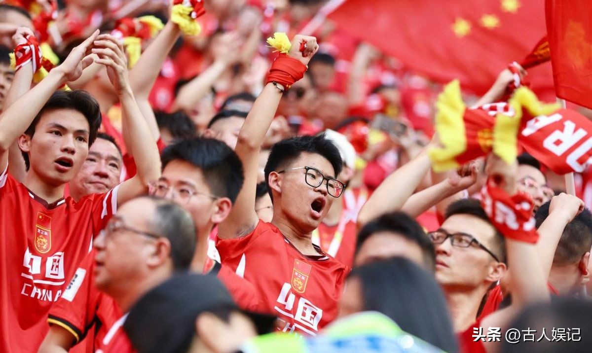 距2026世界杯开幕不到月，央视转播权谈判曾陷僵局-第15张图片-世界杯直播-世界杯直播观看-官方最新链接-V3.6.9
