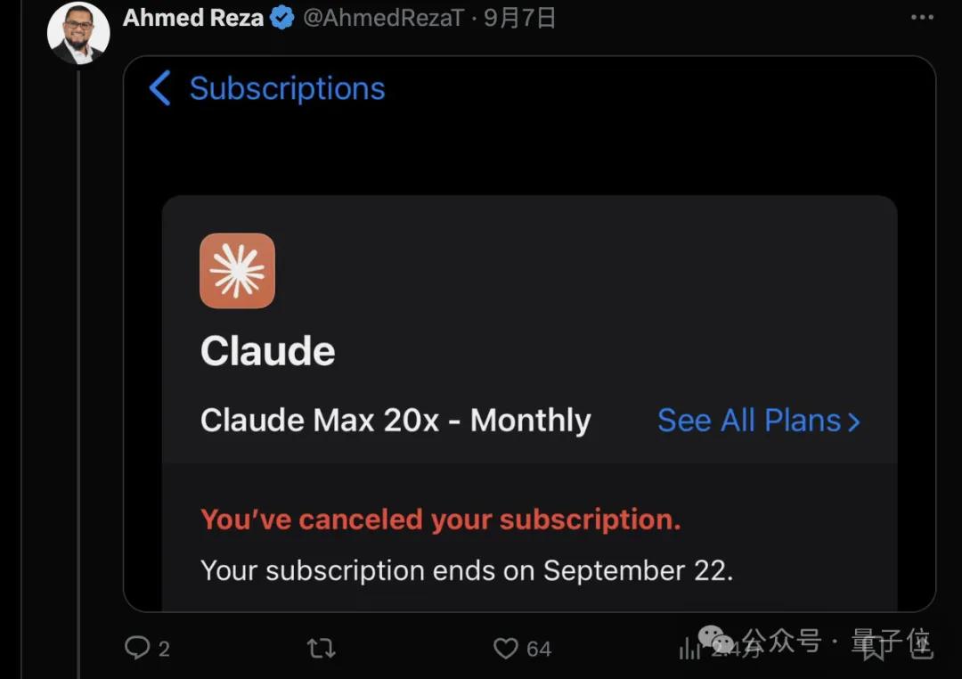 Claude遭开发者怒斥退订：模型悄悄变差还浪费用户时间-第3张图片-世界杯直播-世界杯直播观看-官方最新链接-V3.6.9