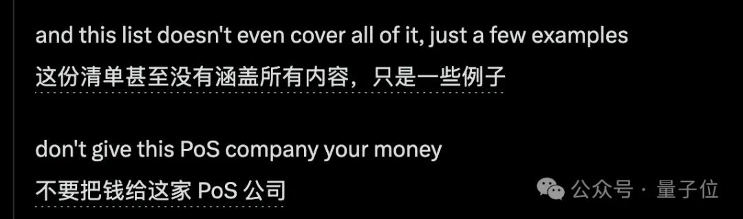 Claude遭开发者怒斥退订：模型悄悄变差还浪费用户时间-第4张图片-世界杯直播-世界杯直播观看-官方最新链接-V3.6.9