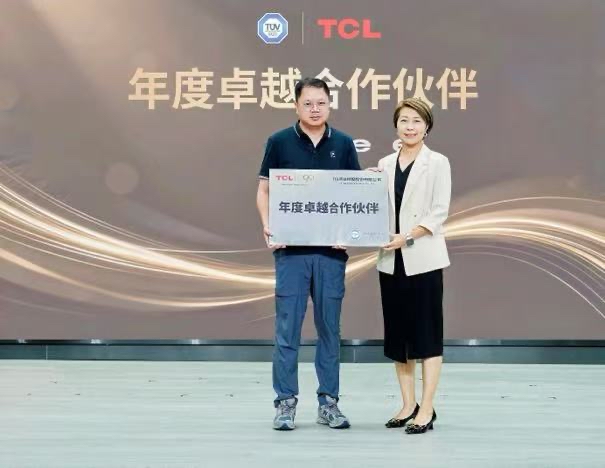 AI产品出海合规指南：文博会专家支招应对欧盟新规-第2张图片-世界杯直播-世界杯直播观看-官方最新链接-V3.6.9