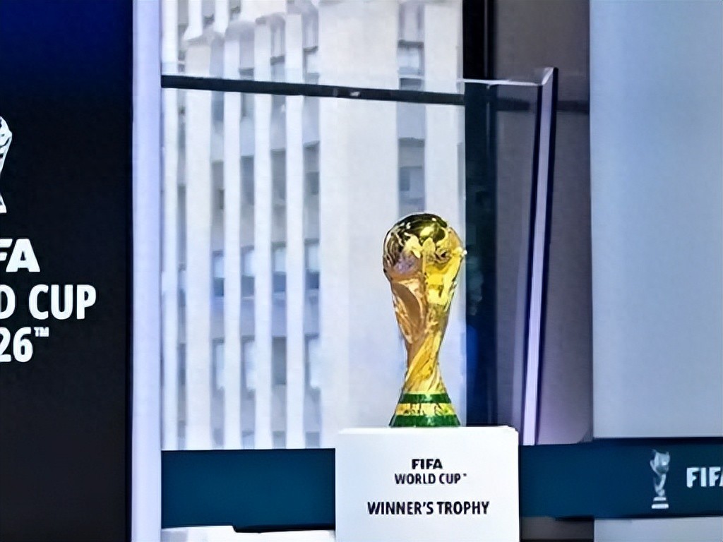 2026年世界杯免费全程高清直播，中国球迷有福啦