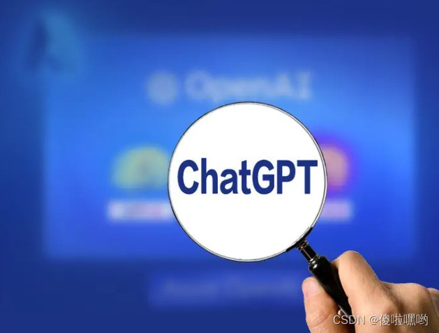 Chat GPT是什么？普通人如何用它解决日常问题