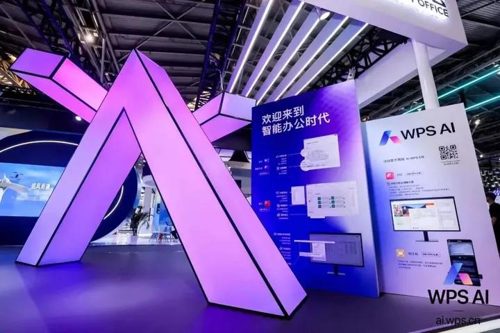 ChatGPT热度退潮：用户新鲜感消失，流量下载双下滑-第3张图片-世界杯直播-世界杯直播观看-官方最新链接-V3.6.9
