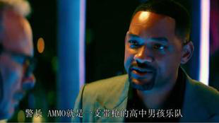 华纳借AI预测下一部小丑，减少低价值任务时间-第4张图片-世界杯直播-世界杯直播观看-官方最新链接-V3.6.9
