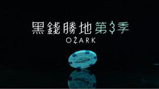 华纳借AI预测下一部小丑，减少低价值任务时间-第6张图片-世界杯直播-世界杯直播观看-官方最新链接-V3.6.9