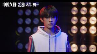 华纳借AI预测下一部小丑，减少低价值任务时间-第7张图片-世界杯直播-世界杯直播观看-官方最新链接-V3.6.9