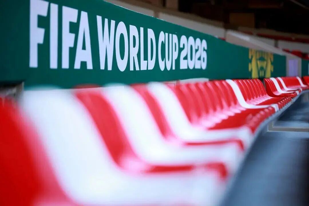 2026世界杯三场开幕式，打破百年传统