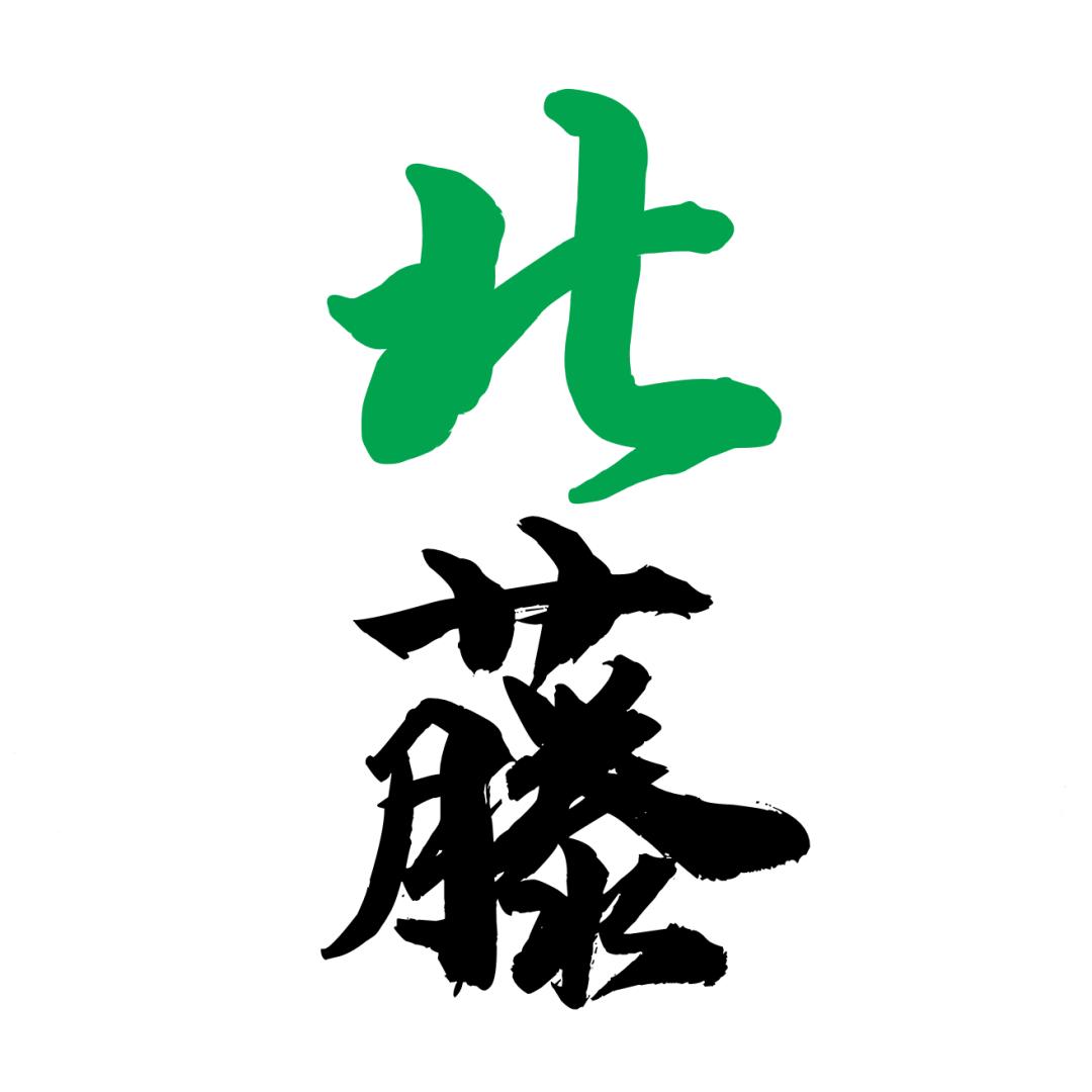 2026世界杯直播指南：凌晨三点，你的闹钟响了