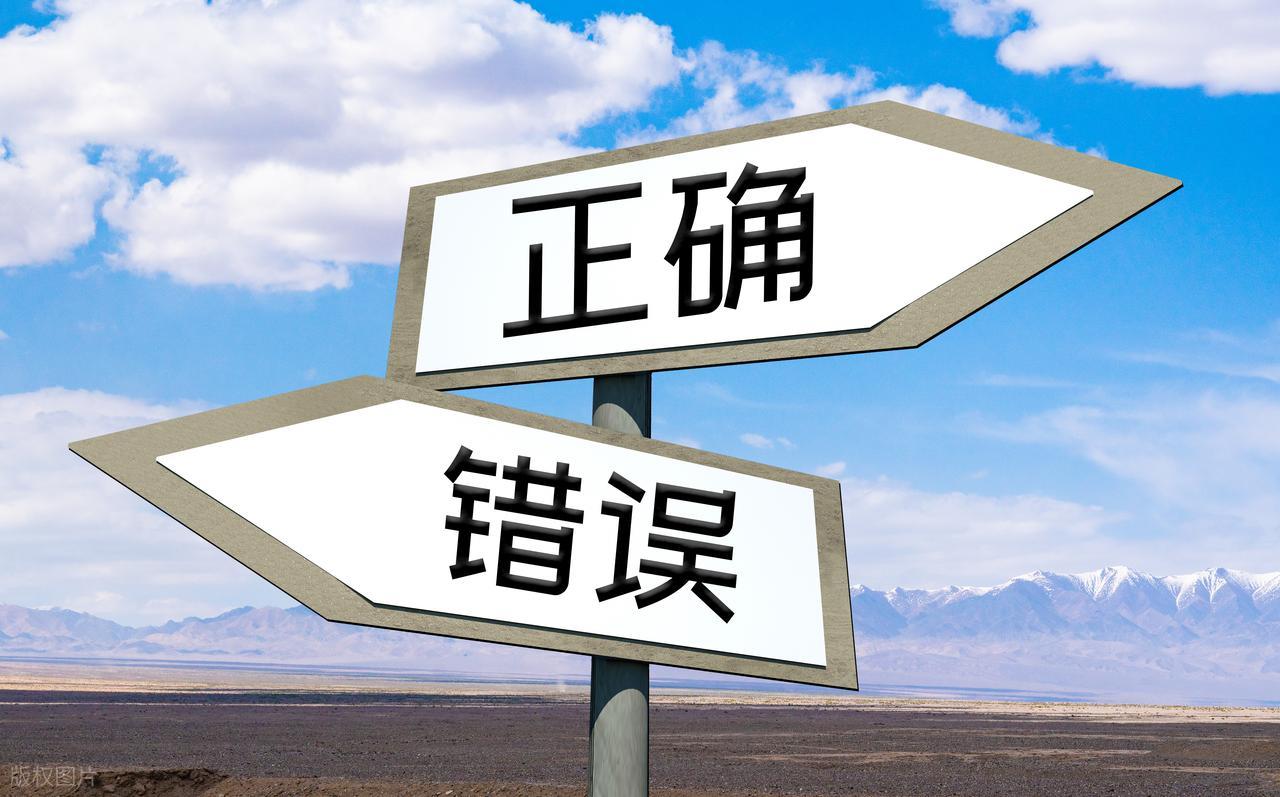纯小白必看！ChatGPT注册使用完整流程一步一步讲清楚-第4张图片-世界杯直播-世界杯直播观看-官方最新链接-V3.6.9