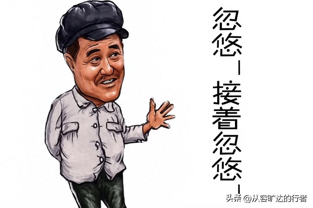AI投资焦虑是忽悠？百年美股揭示消费股才是真赢家-第1张图片-世界杯直播-世界杯直播观看-官方最新链接-V3.6.9