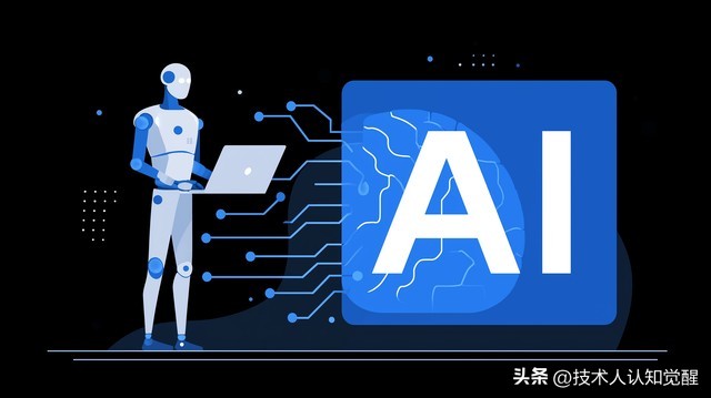 AI岗位暴增,但窗口期不长,技术人别光看数字-第2张图片-世界杯直播-世界杯直播观看-官方最新链接-V3.6.9 AI岗位暴增,但窗口期不长,技术人别光看数字-第2张图片-世界杯直播-世界杯直播观看-官方最新链接-V3.6.9