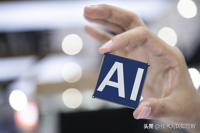 AI岗位暴增,但窗口期不长,技术人别光看数字-第4张图片-世界杯直播-世界杯直播观看-官方最新链接-V3.6.9 AI岗位暴增,但窗口期不长,技术人别光看数字-第4张图片-世界杯直播-世界杯直播观看-官方最新链接-V3.6.9