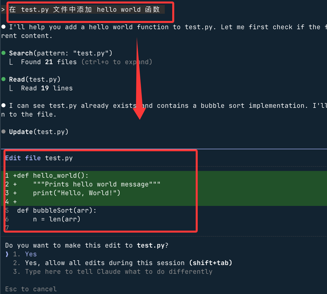 Claude安装教程：一行命令搞定，小白也能快速上手-第3张图片-世界杯直播-世界杯直播观看-官方最新链接-V3.6.9